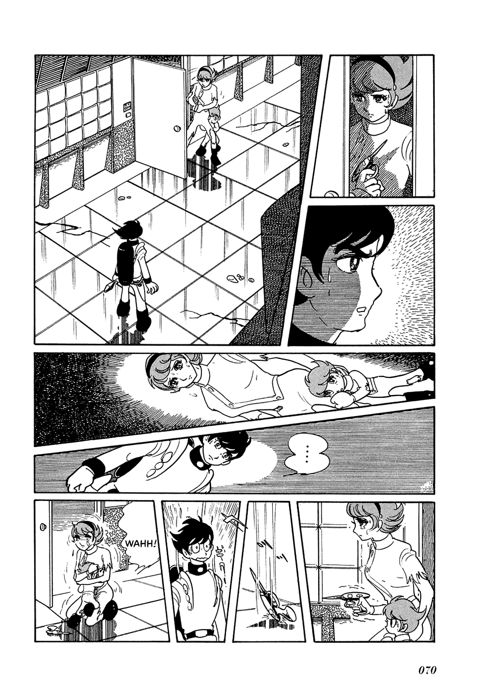 Ryu's Road Encontro 第15页