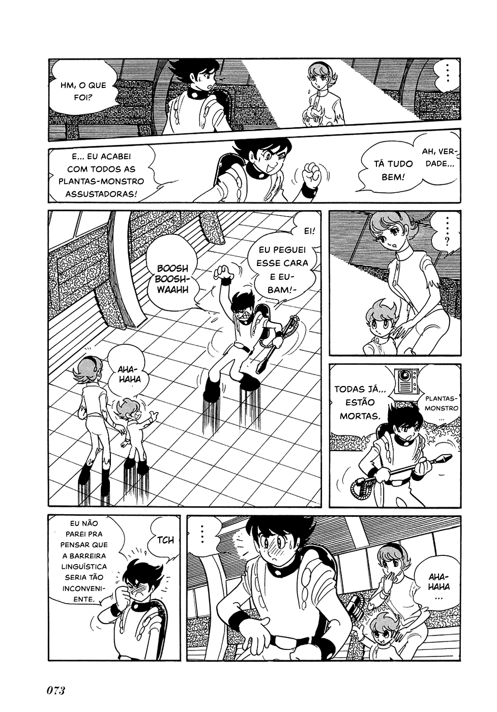 Ryu's Road Encontro 第18页