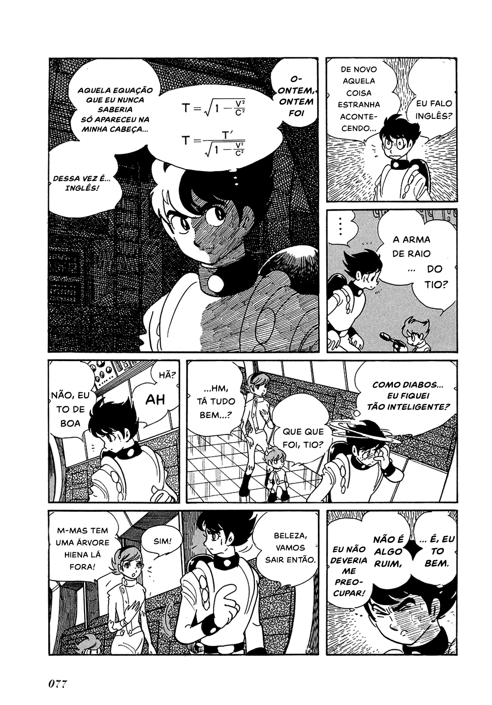 Ryu's Road Encontro 第22页