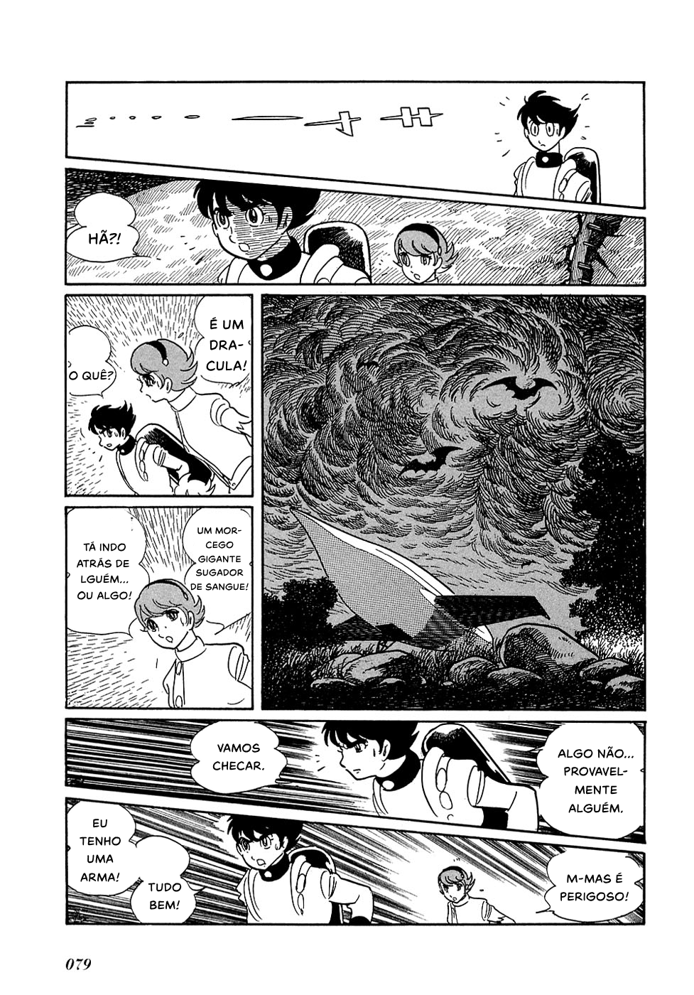 Ryu's Road Encontro 第24页
