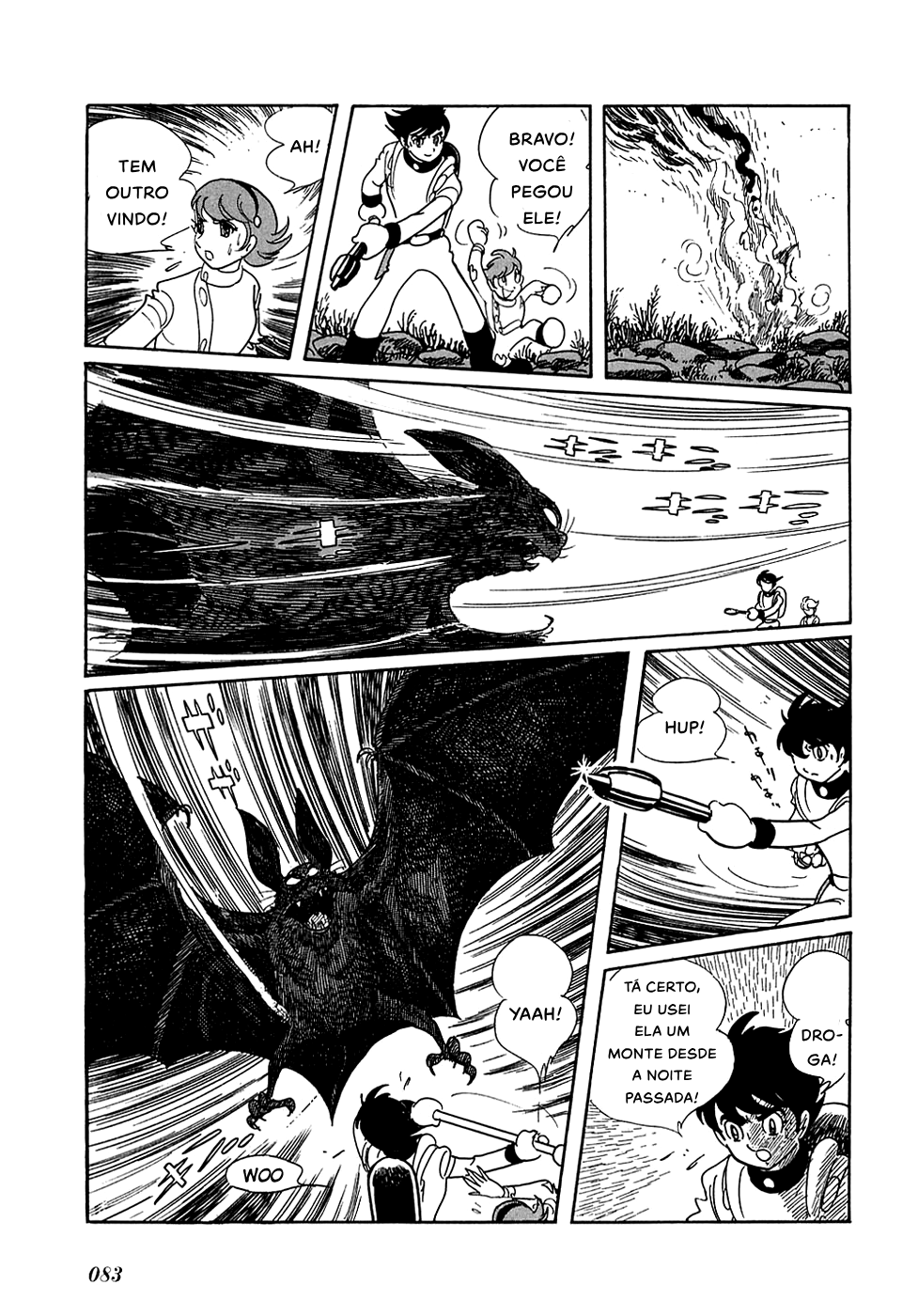 Ryu's Road Encontro 第28页