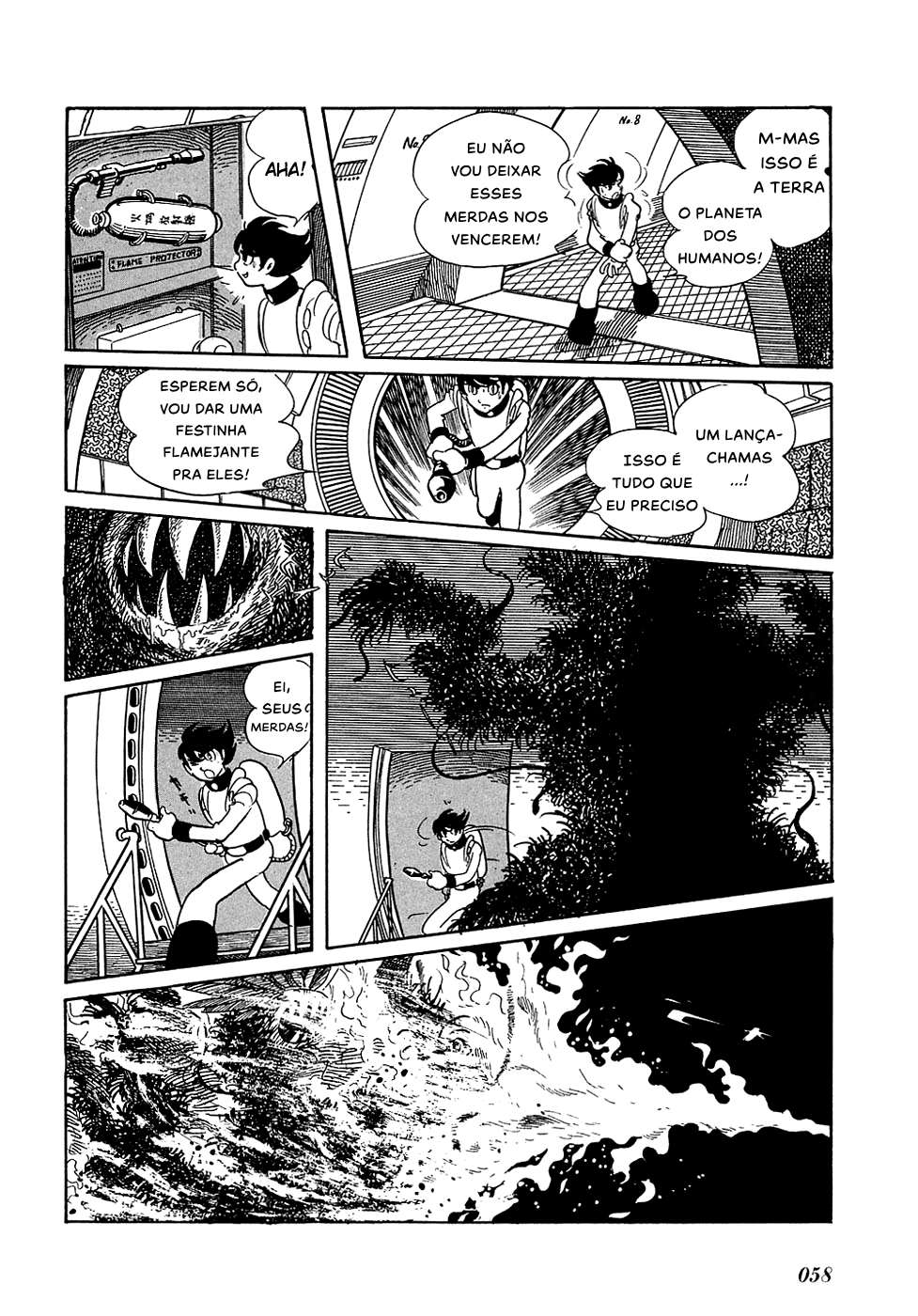 Ryu's Road Encontro 第4页