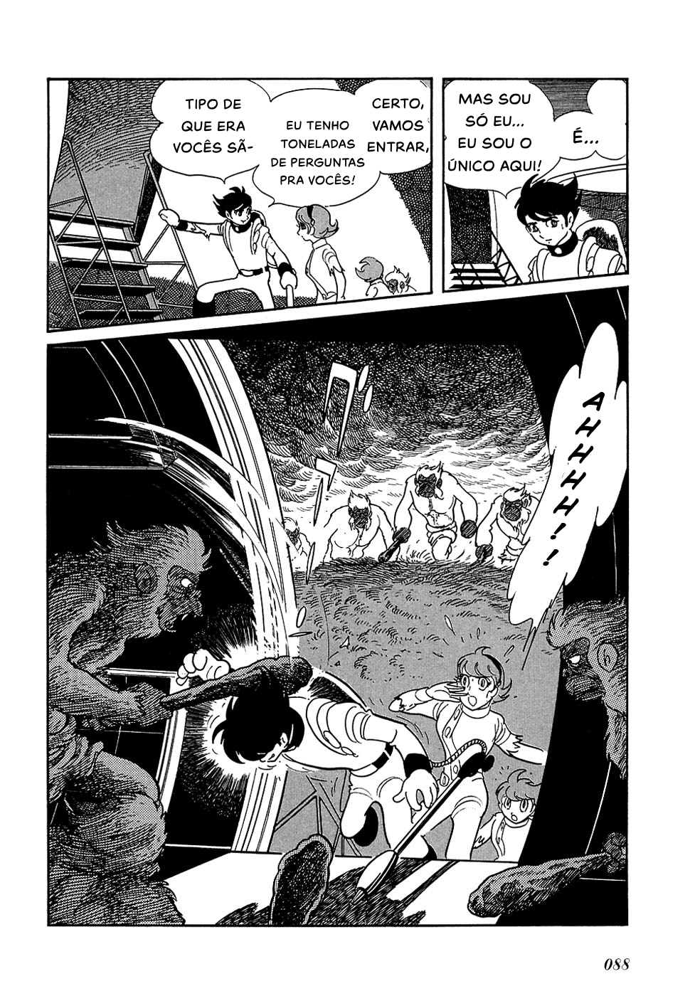 Ryu's Road Encontro 第33页