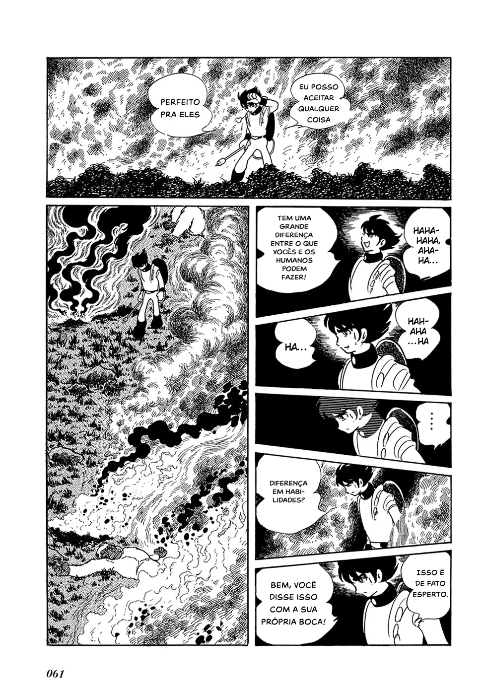 Ryu's Road Encontro 第7页