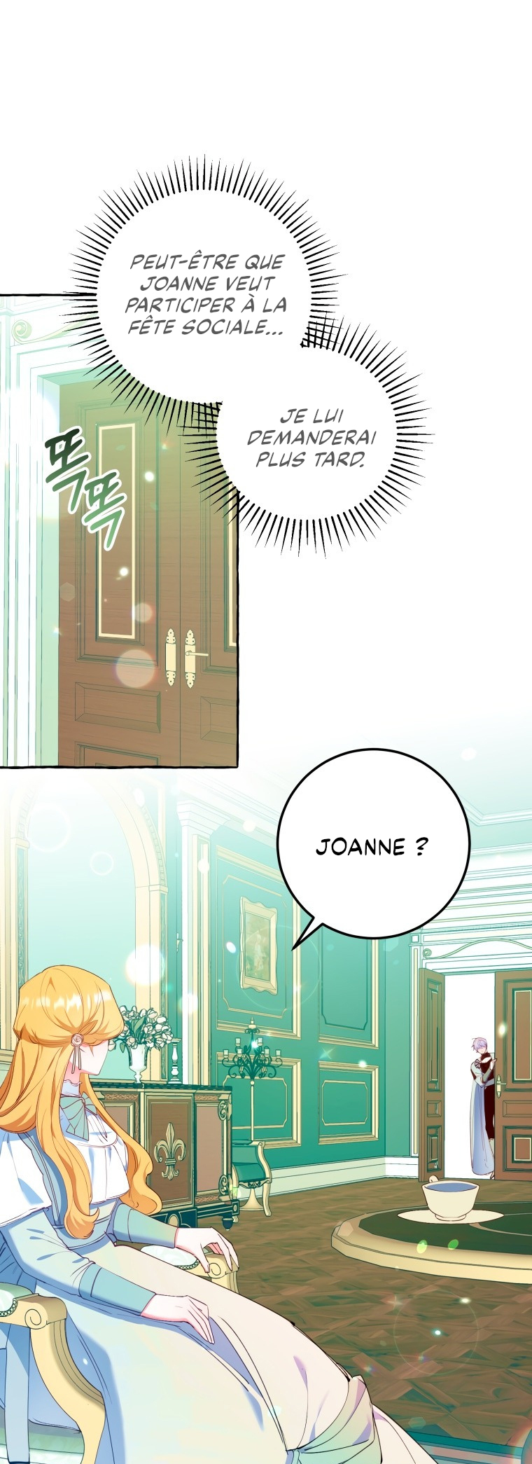 The Villainess Doesn't Need a New Husband! Ch. 22 第24页