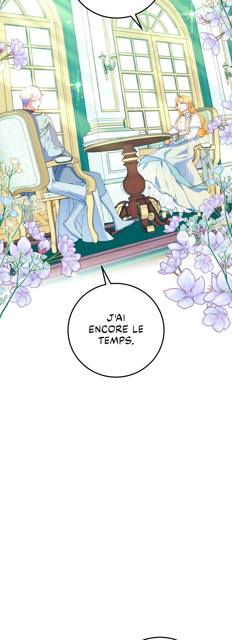 The Villainess Doesn't Need a New Husband! Ch. 22 第27页