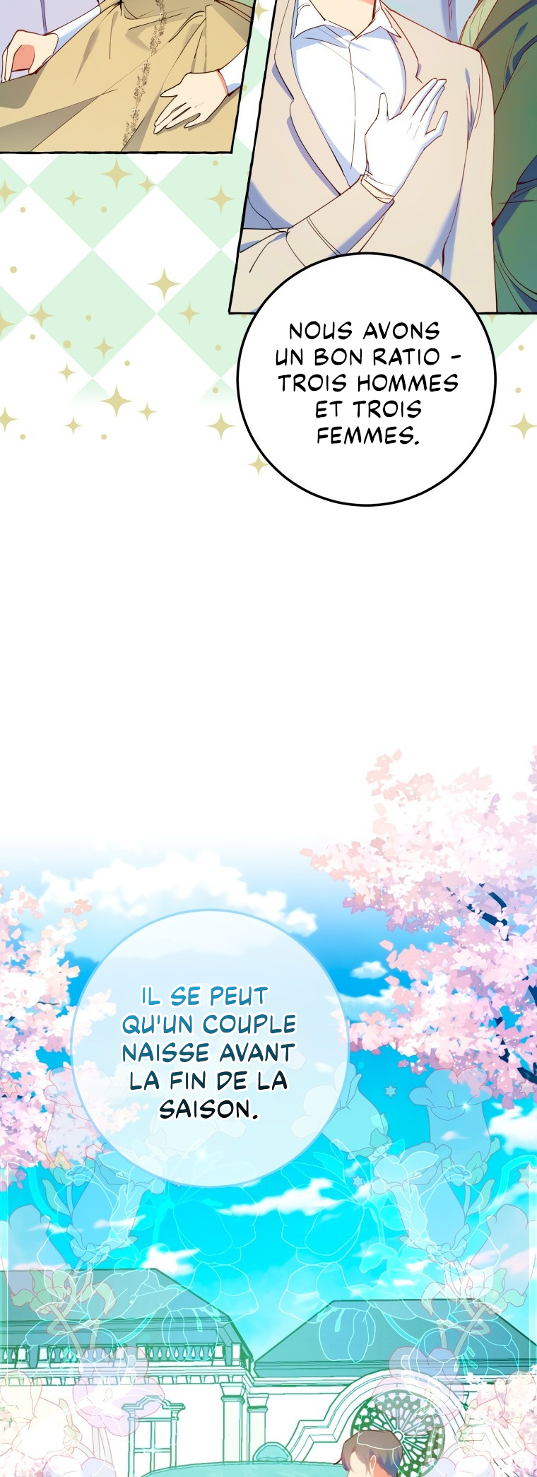 The Villainess Doesn't Need a New Husband! Ch. 22 第31页