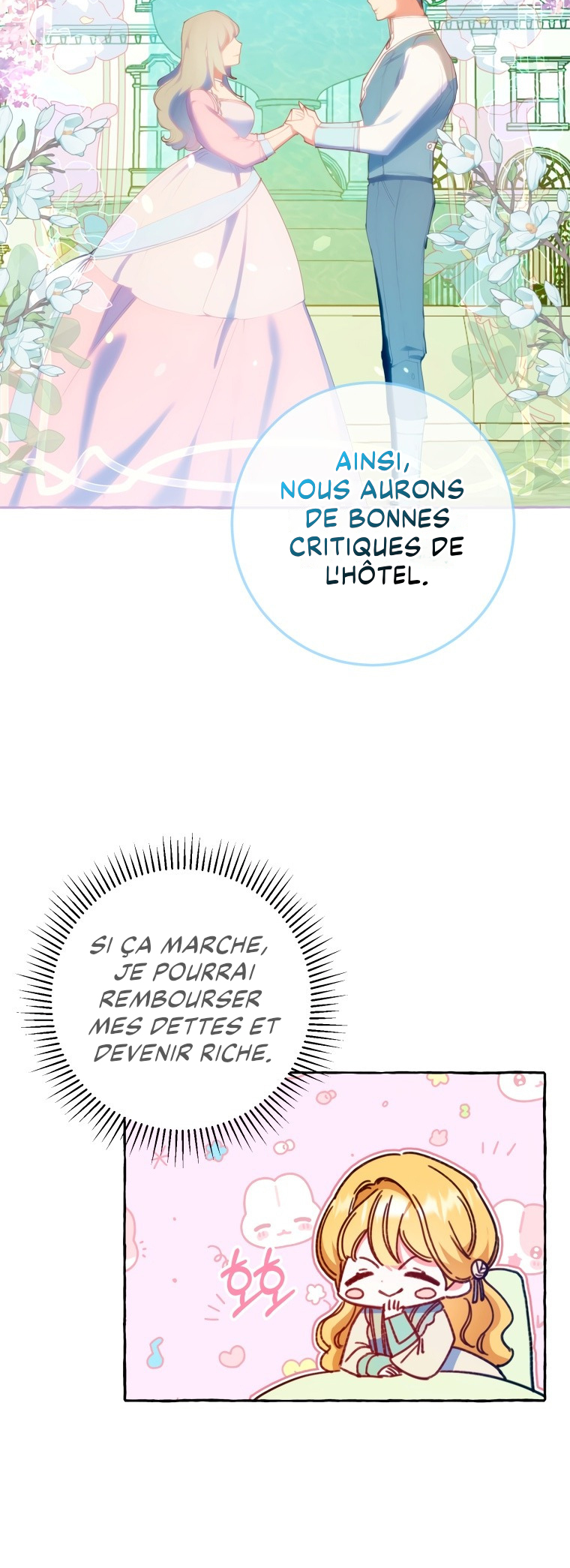 The Villainess Doesn't Need a New Husband! Ch. 22 第32页