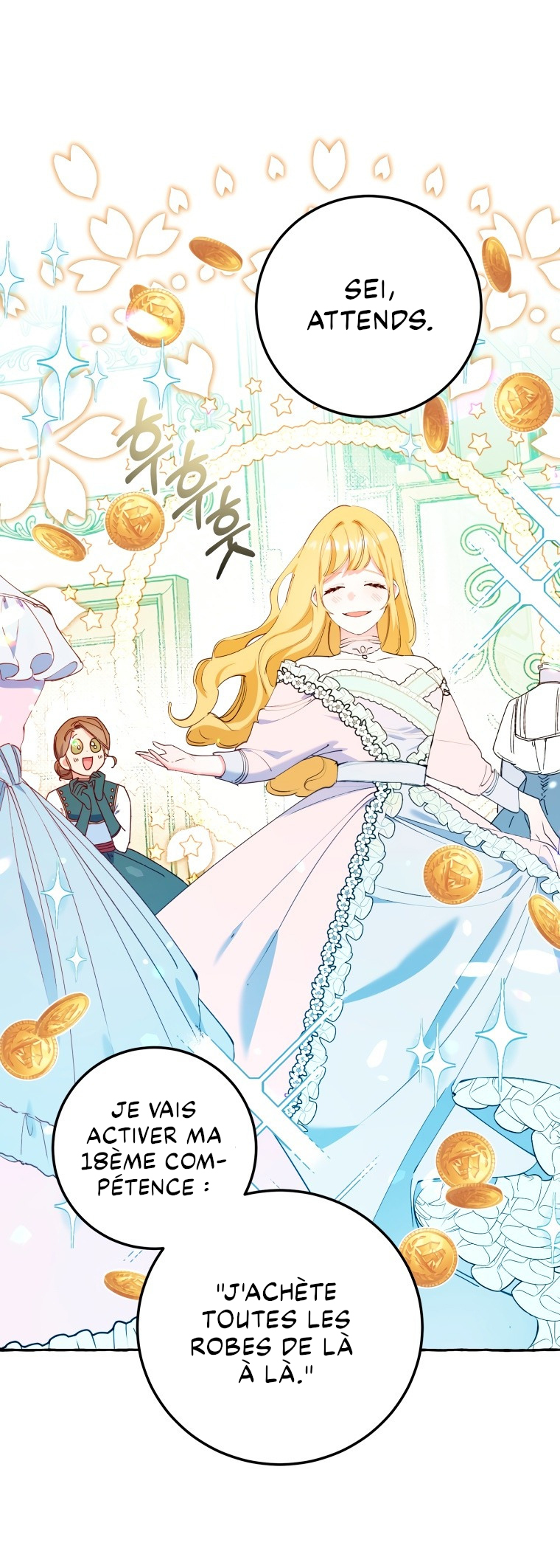 The Villainess Doesn't Need a New Husband! Ch. 22 第38页