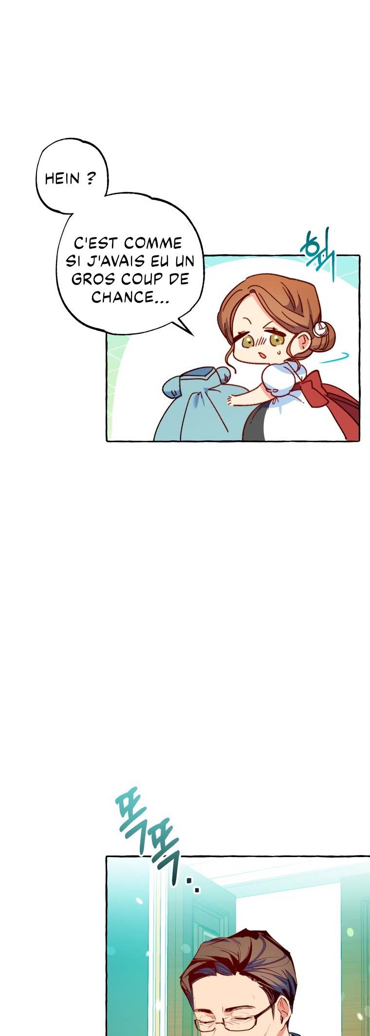 The Villainess Doesn't Need a New Husband! Ch. 22 第39页