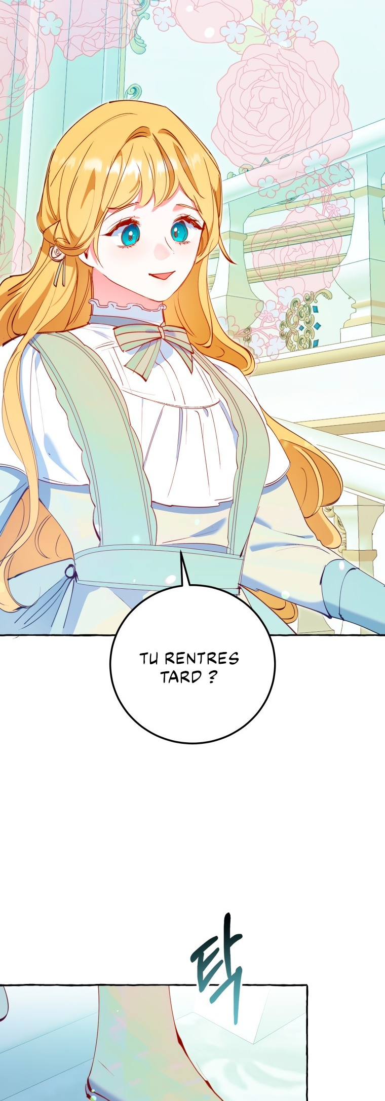 The Villainess Doesn't Need a New Husband! Ch. 22 第44页