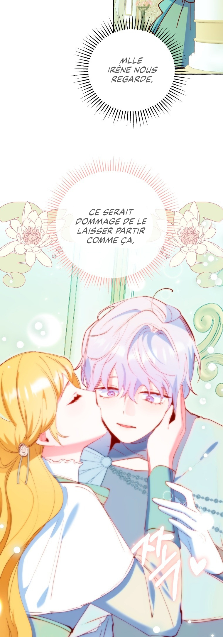 The Villainess Doesn't Need a New Husband! Ch. 22 第48页