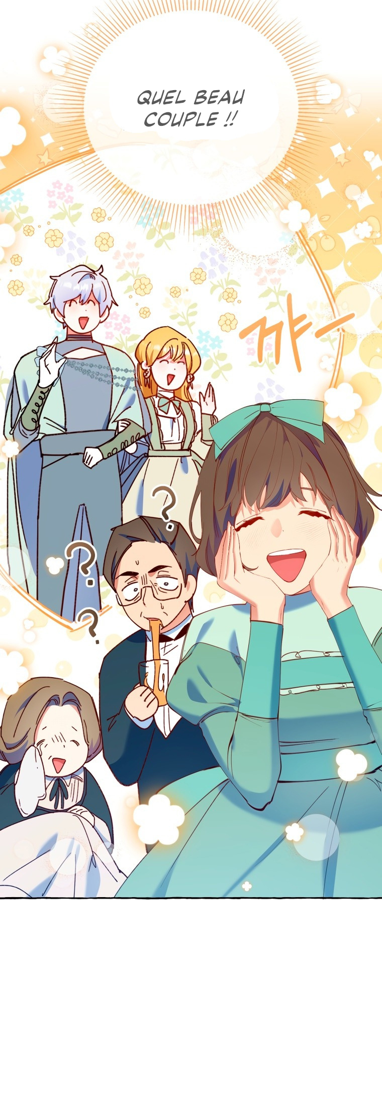 The Villainess Doesn't Need a New Husband! Ch. 22 第52页