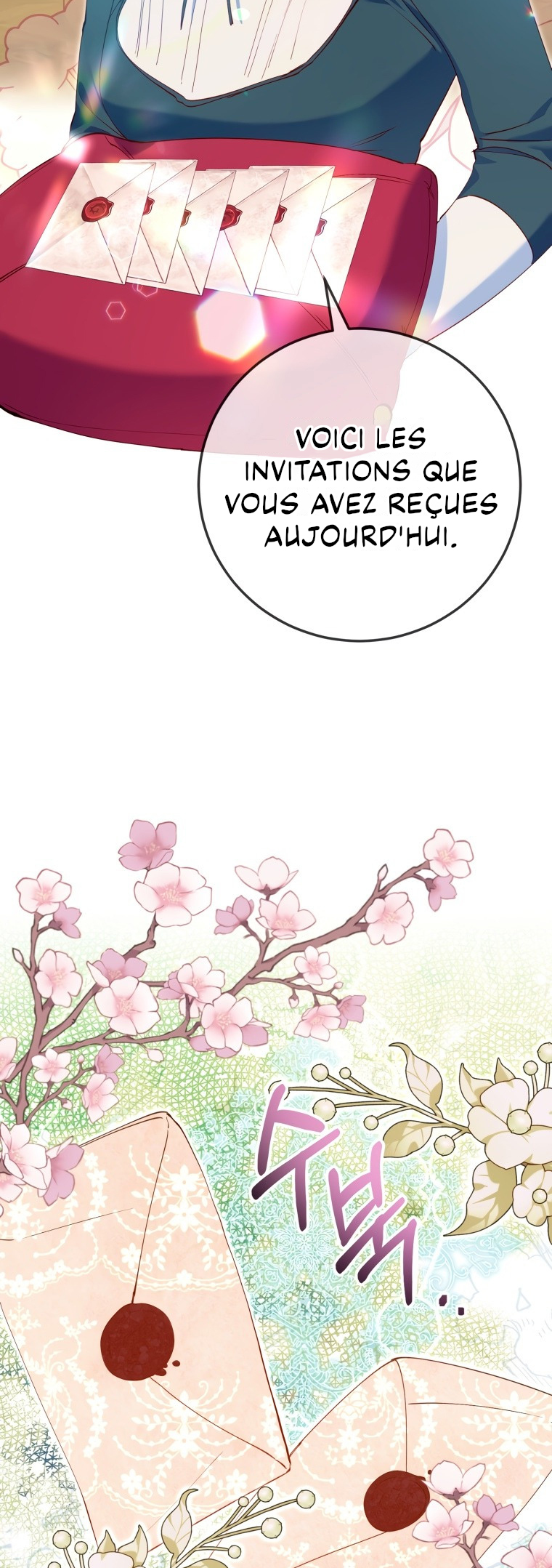 The Villainess Doesn't Need a New Husband! Ch. 22 第10页