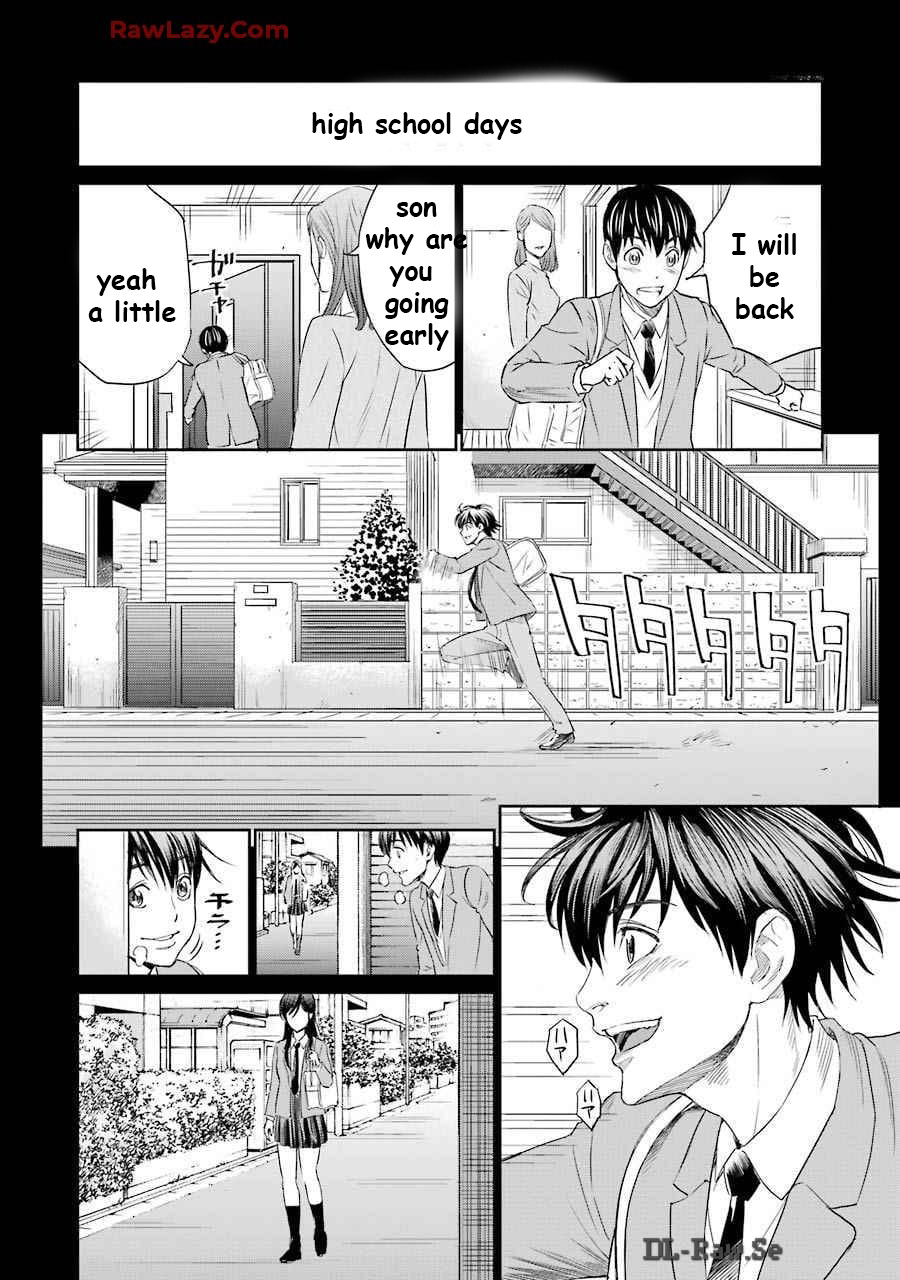 Too Much Pain Vol. 1 Ch. 3 第2页