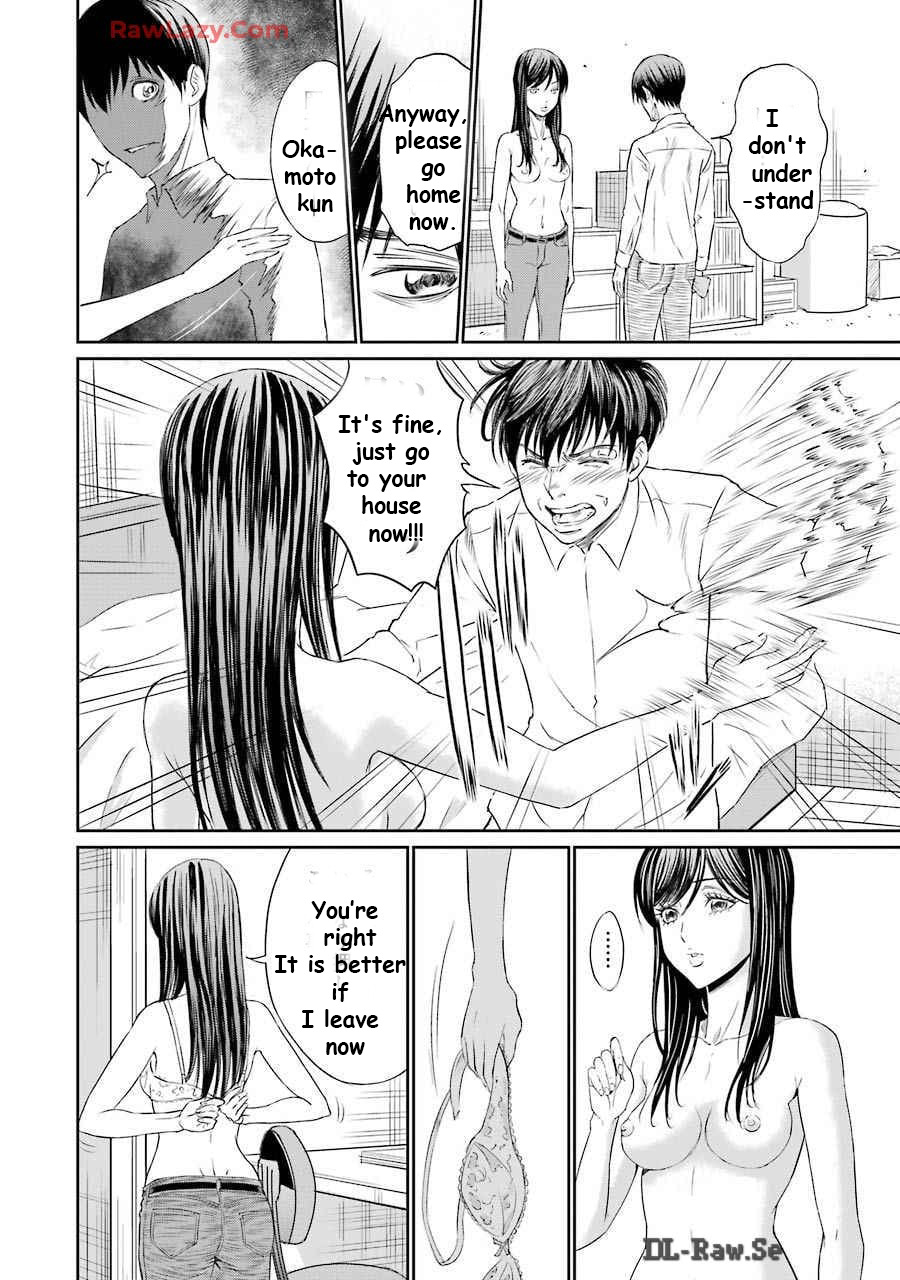 Too Much Pain Vol. 1 Ch. 3 第14页