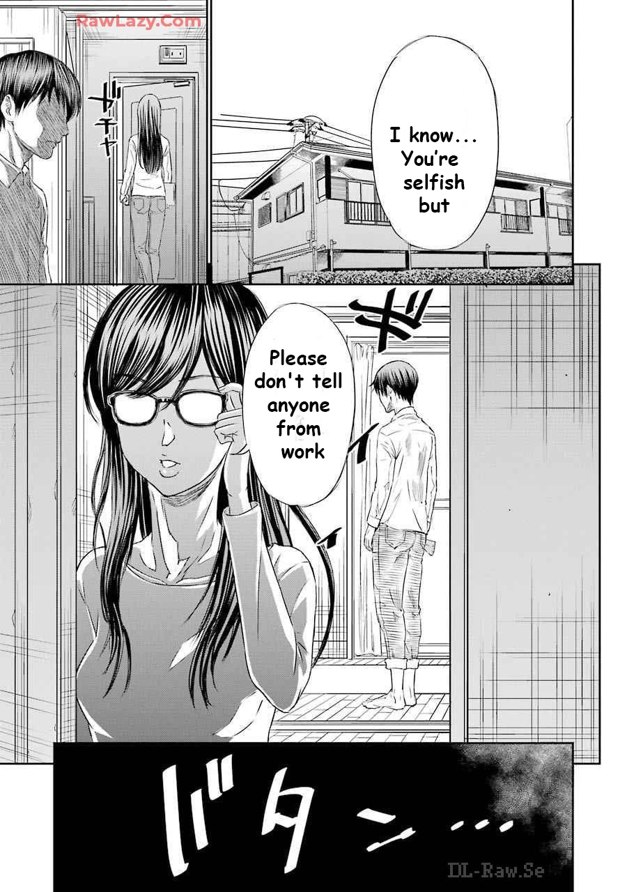Too Much Pain Vol. 1 Ch. 3 第15页