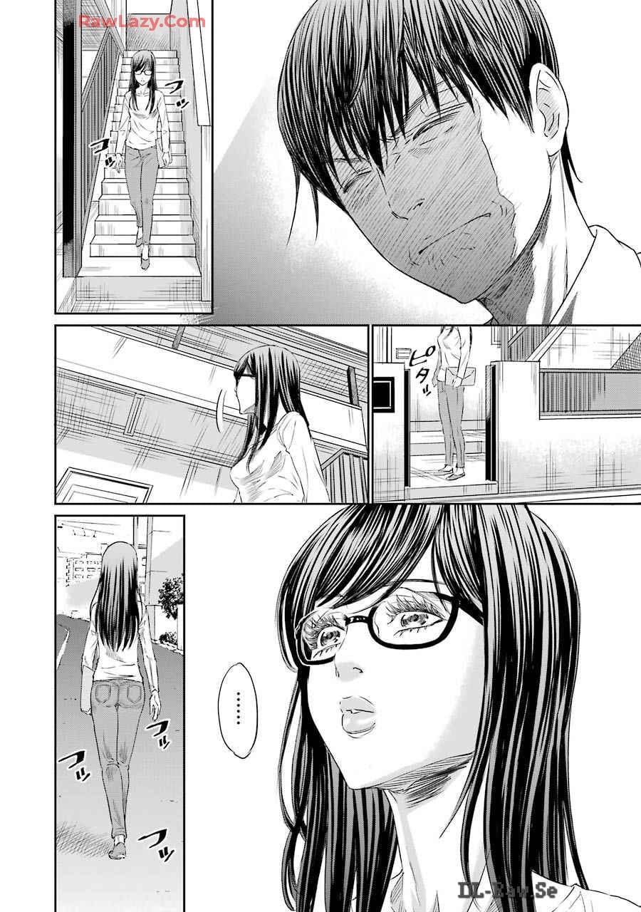 Too Much Pain Vol. 1 Ch. 3 第16页