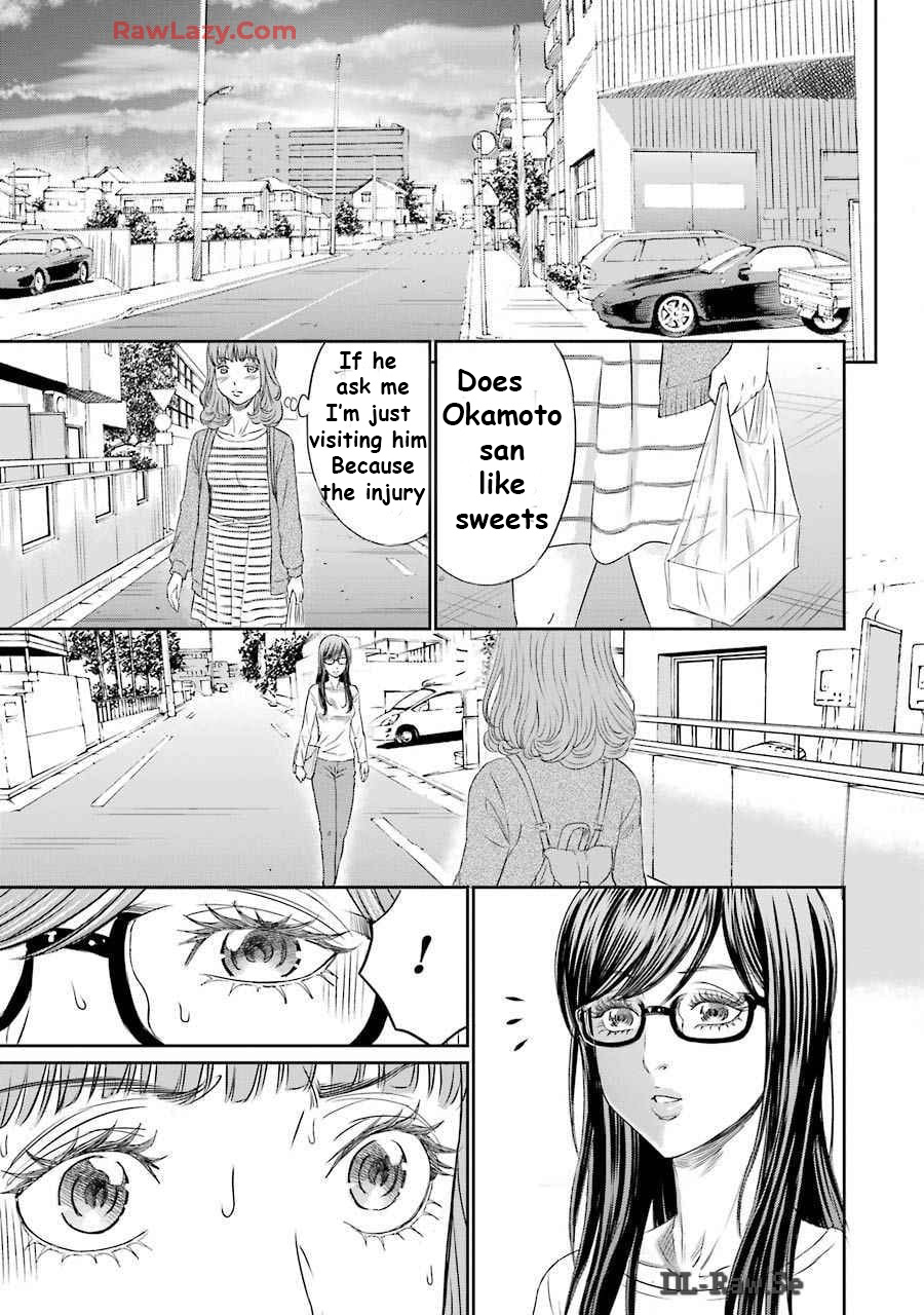 Too Much Pain Vol. 1 Ch. 3 第17页