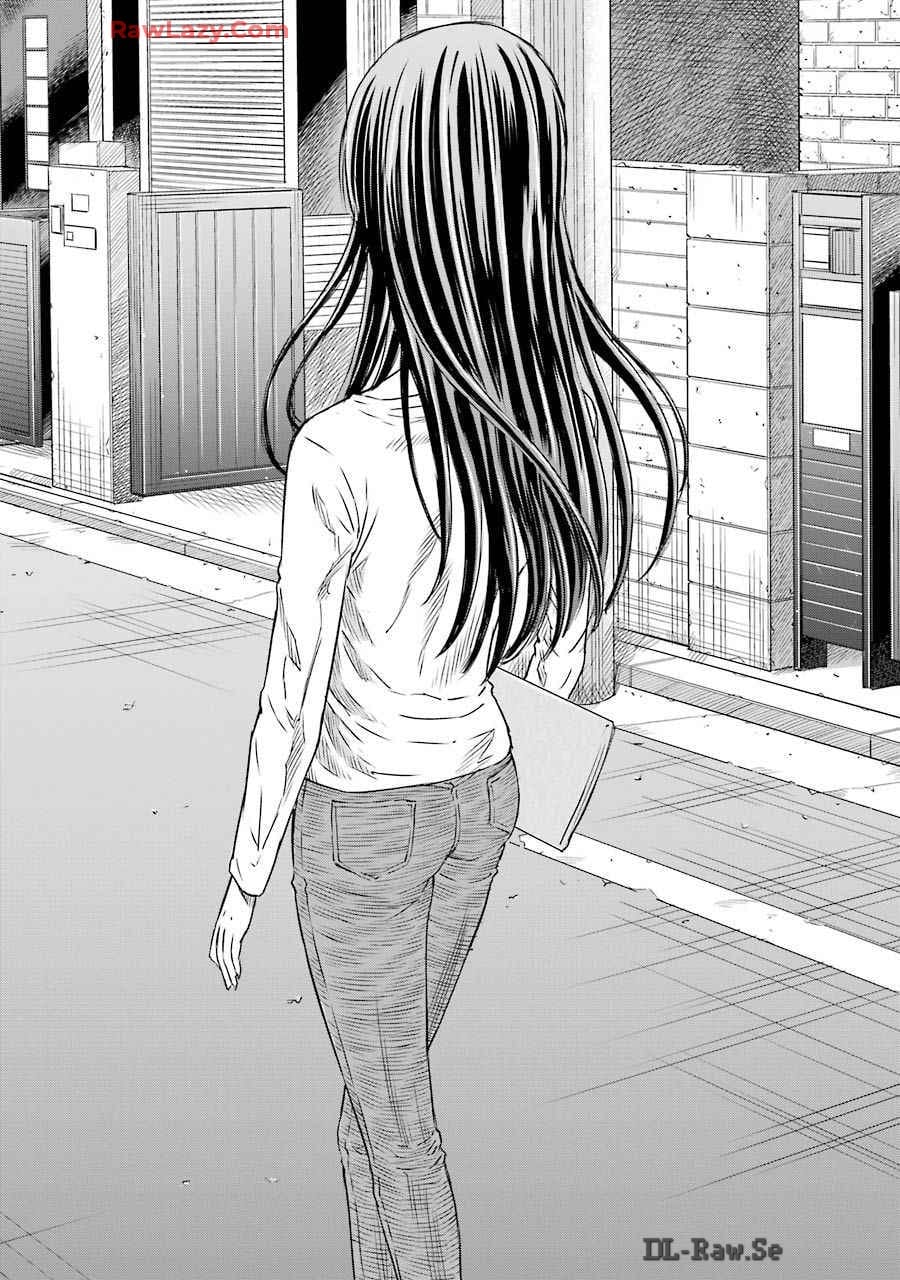 Too Much Pain Vol. 1 Ch. 3 第18页