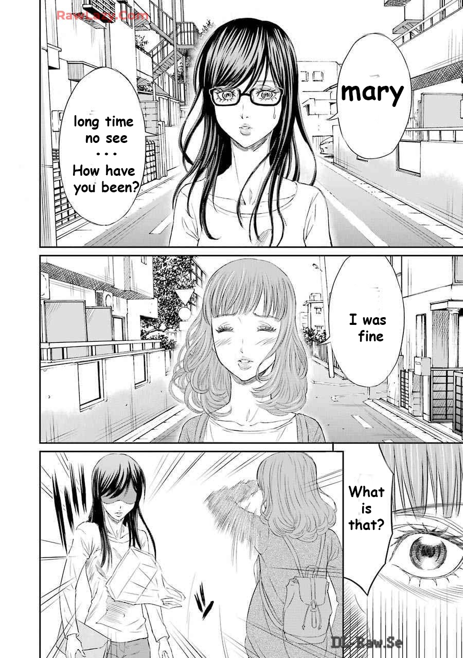 Too Much Pain Vol. 1 Ch. 3 第20页