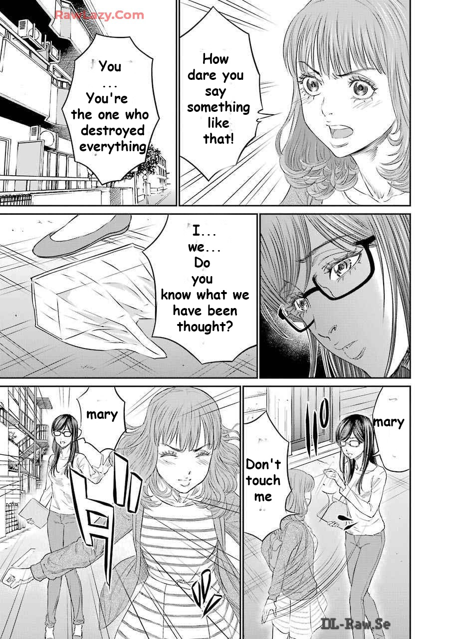 Too Much Pain Vol. 1 Ch. 3 第21页