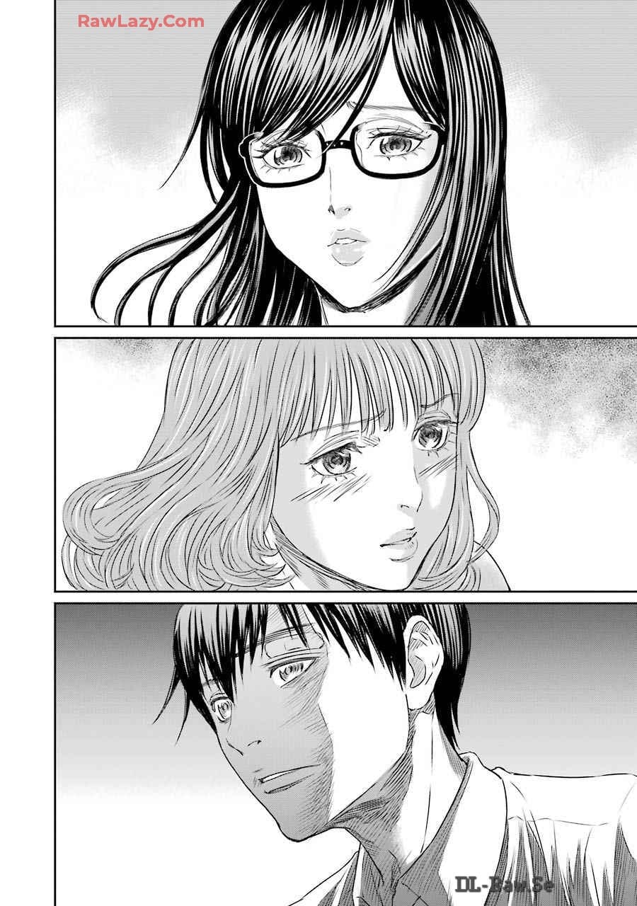 Too Much Pain Vol. 1 Ch. 3 第22页