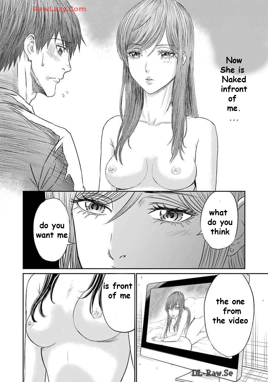 Too Much Pain Vol. 1 Ch. 3 第4页