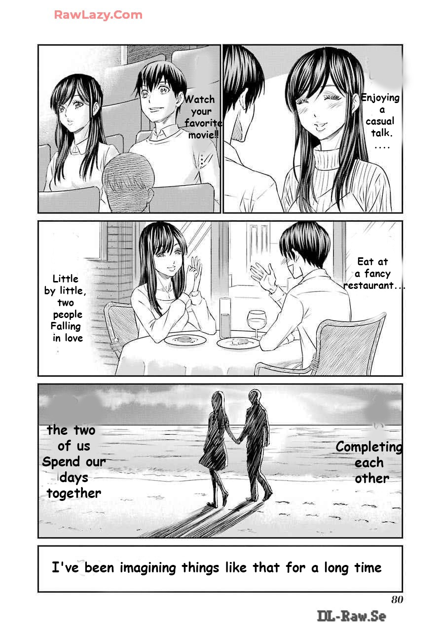 Too Much Pain Vol. 1 Ch. 3 第6页