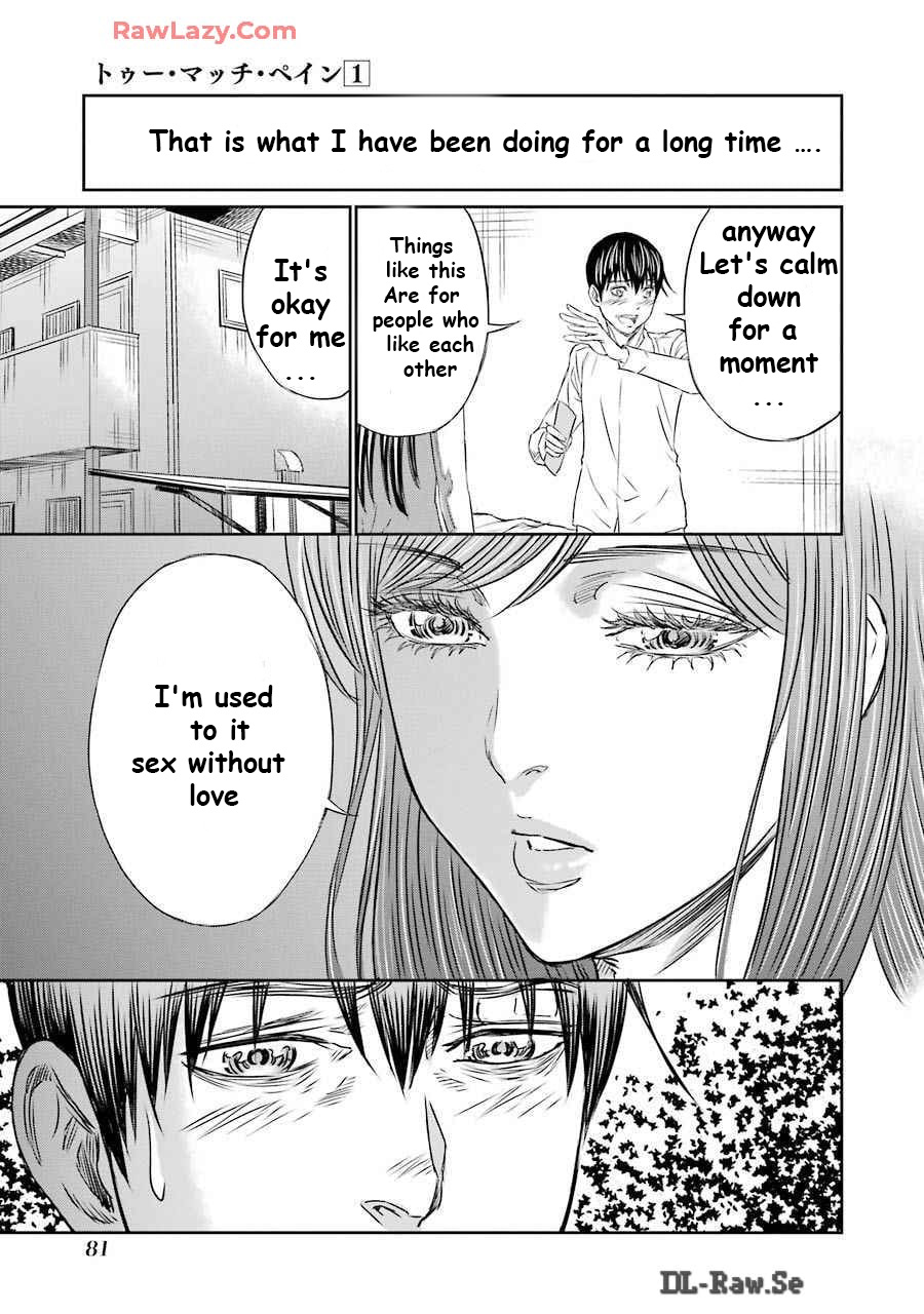 Too Much Pain Vol. 1 Ch. 3 第7页