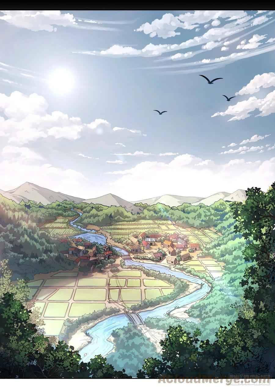 Beyond the Sky Ch. 1 第3页