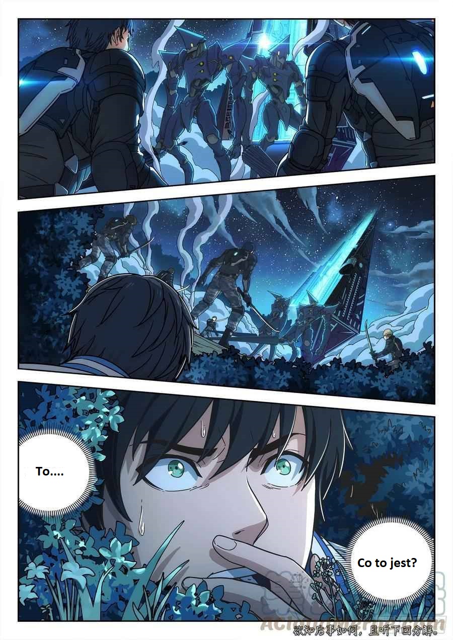 Beyond the Sky Ch. 1 第21页