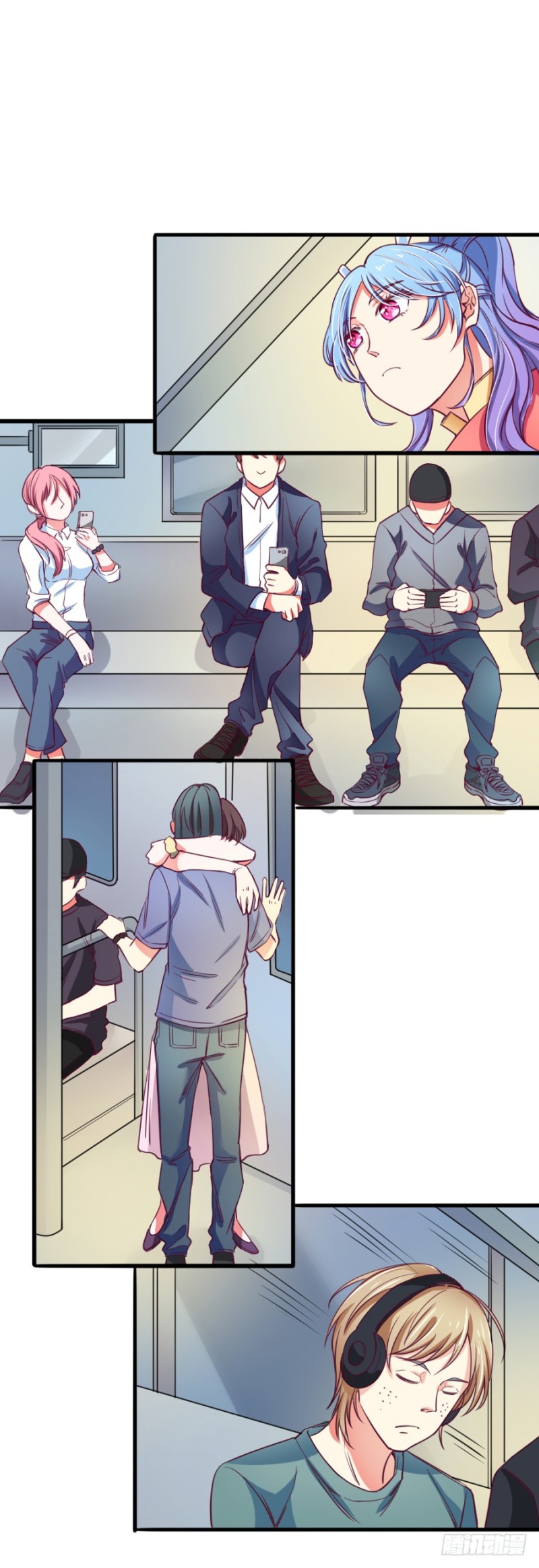 I Only Want To Meet You Ch. 3 第23页
