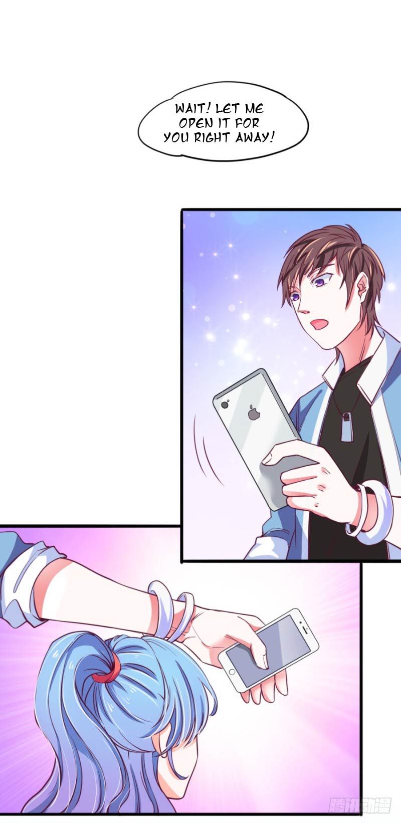 I Only Want To Meet You Ch. 3 第25页