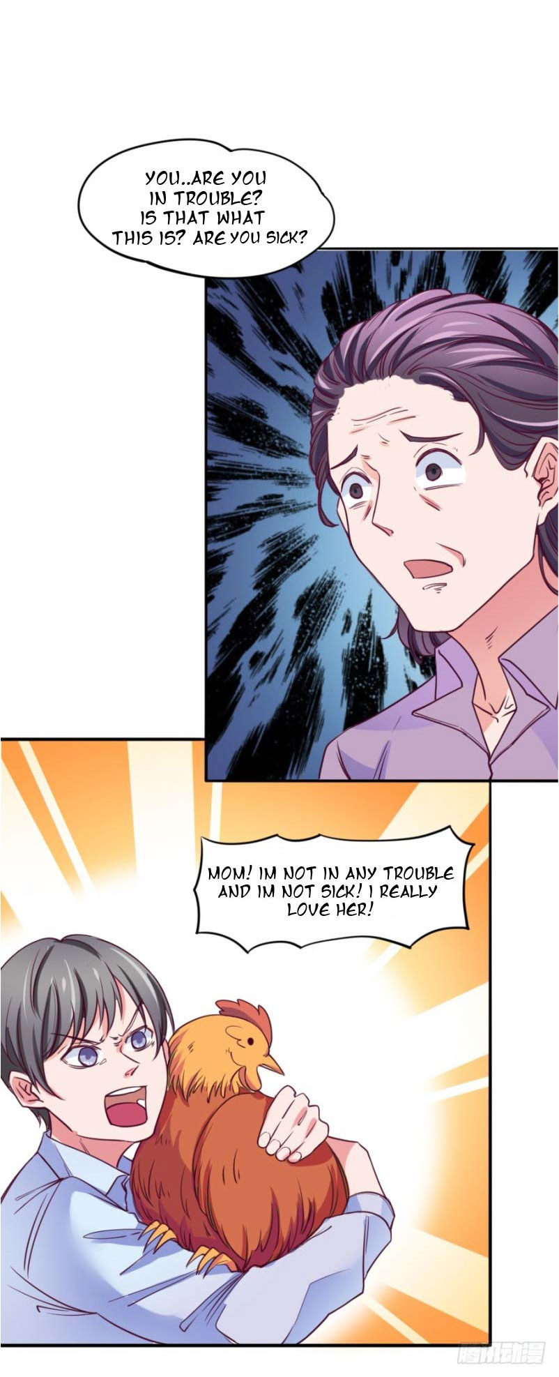I Only Want To Meet You Ch. 3 第31页