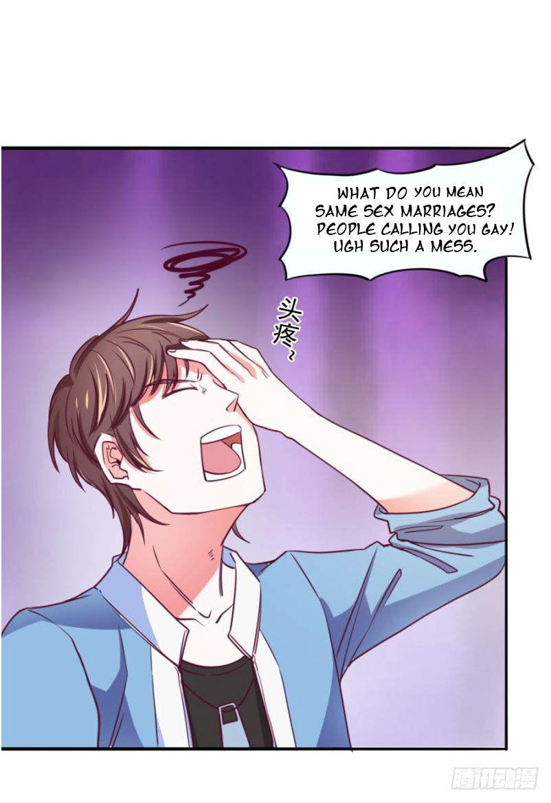 I Only Want To Meet You Ch. 3 第40页