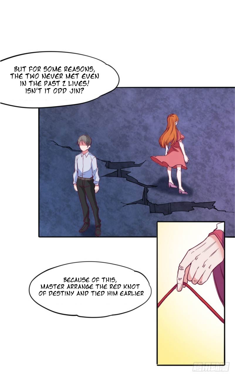 I Only Want To Meet You Ch. 3 第48页