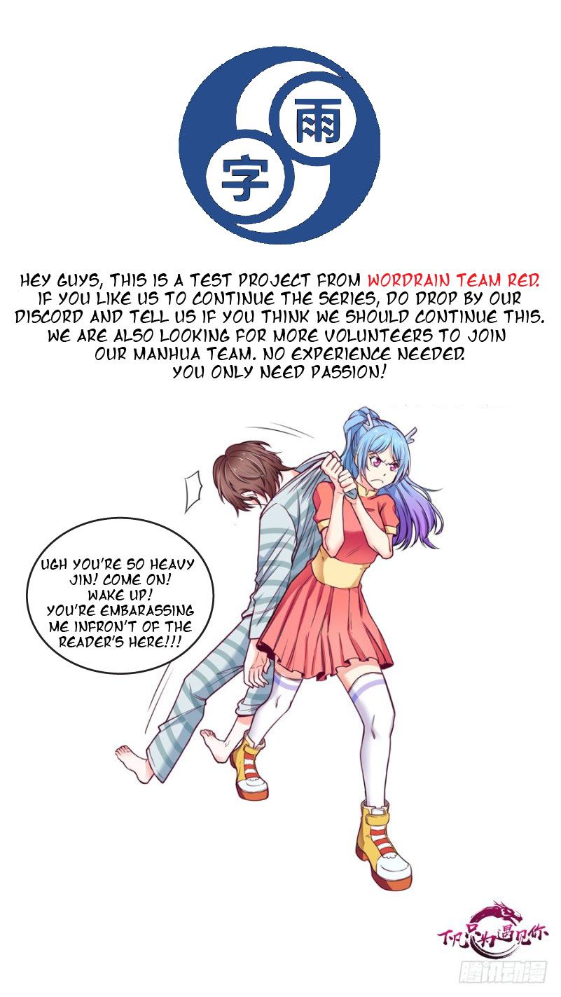 I Only Want To Meet You Ch. 3 第54页