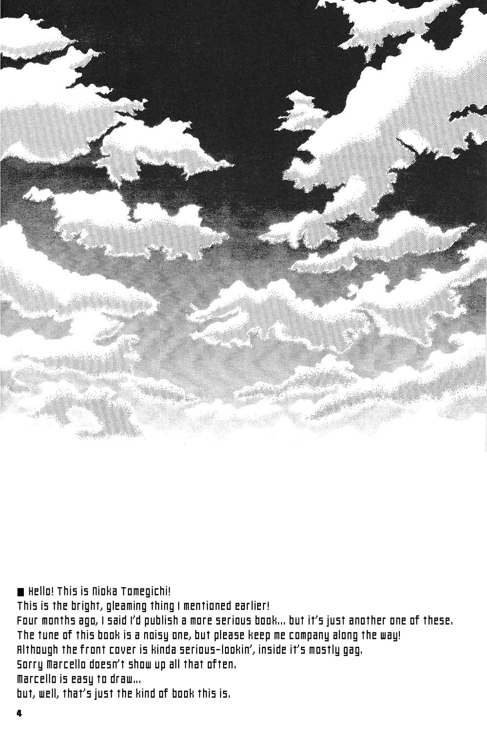 Dragon Quest VIII - Slide Blue (Doujinshi) 第3页