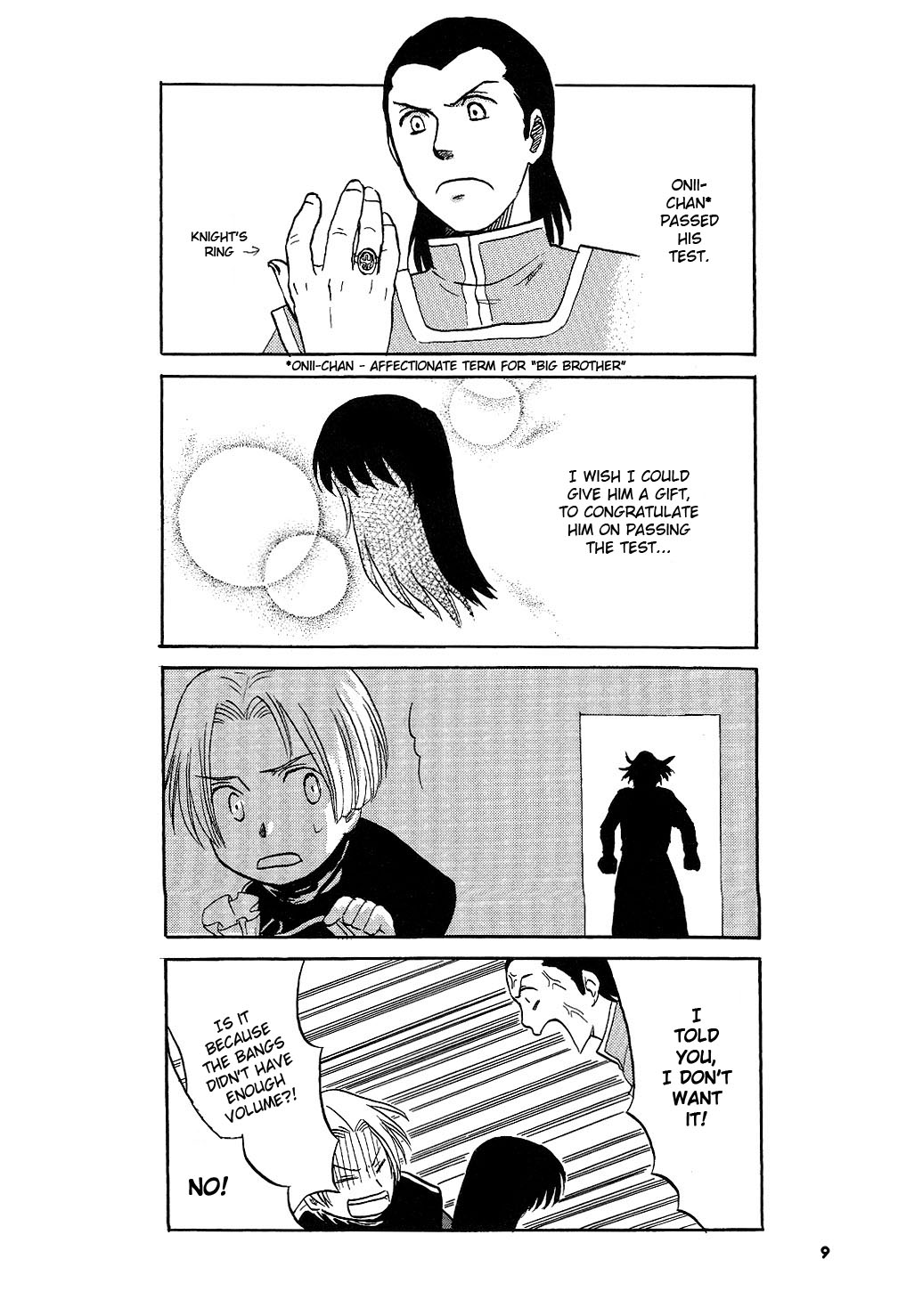 Dragon Quest VIII - Slide Blue (Doujinshi) 第8页