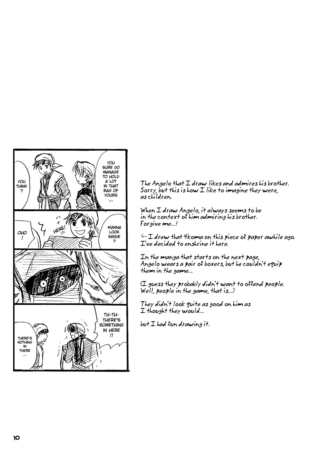 Dragon Quest VIII - Slide Blue (Doujinshi) Oneshot 第9页