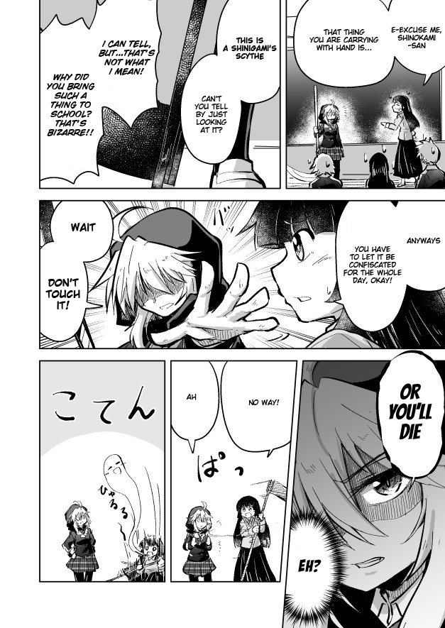 Shinokami-san is A Shinigami 第2页