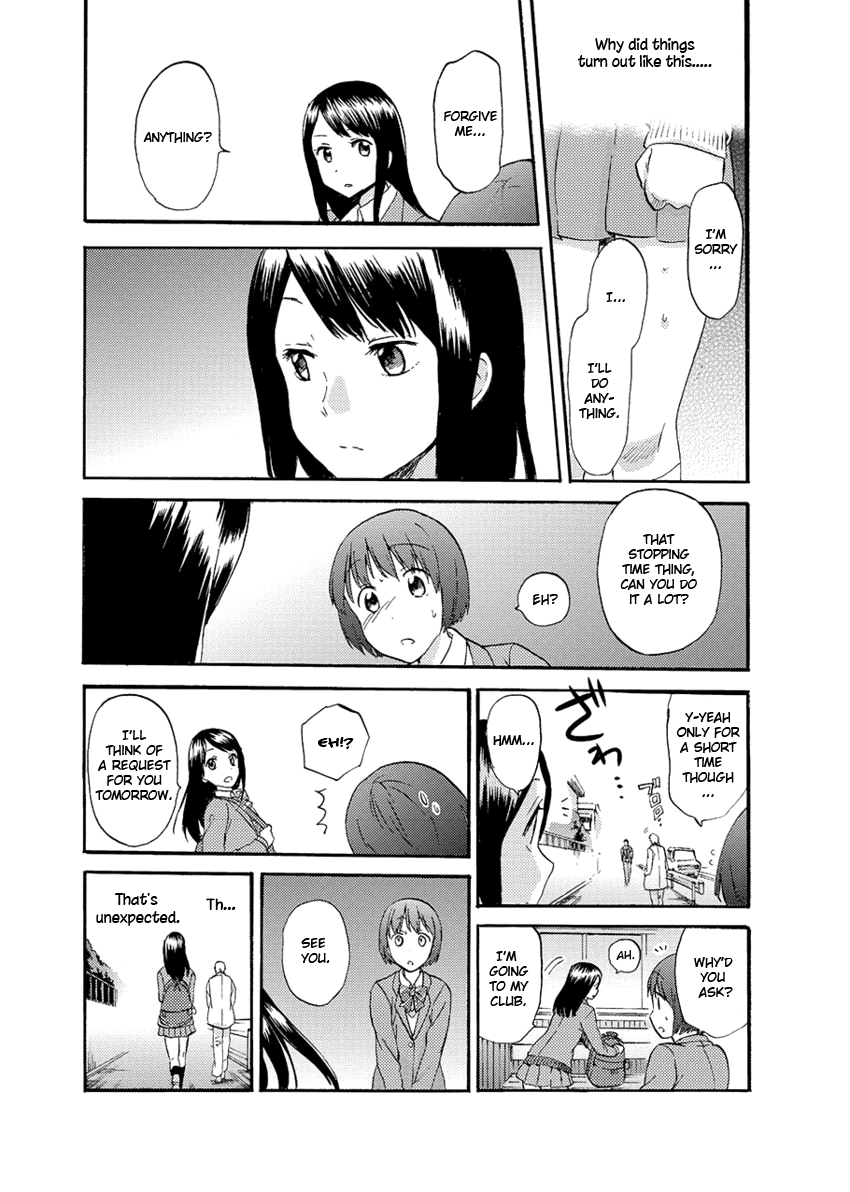 Fragtime Vol. 1 Ch. 1 第10页