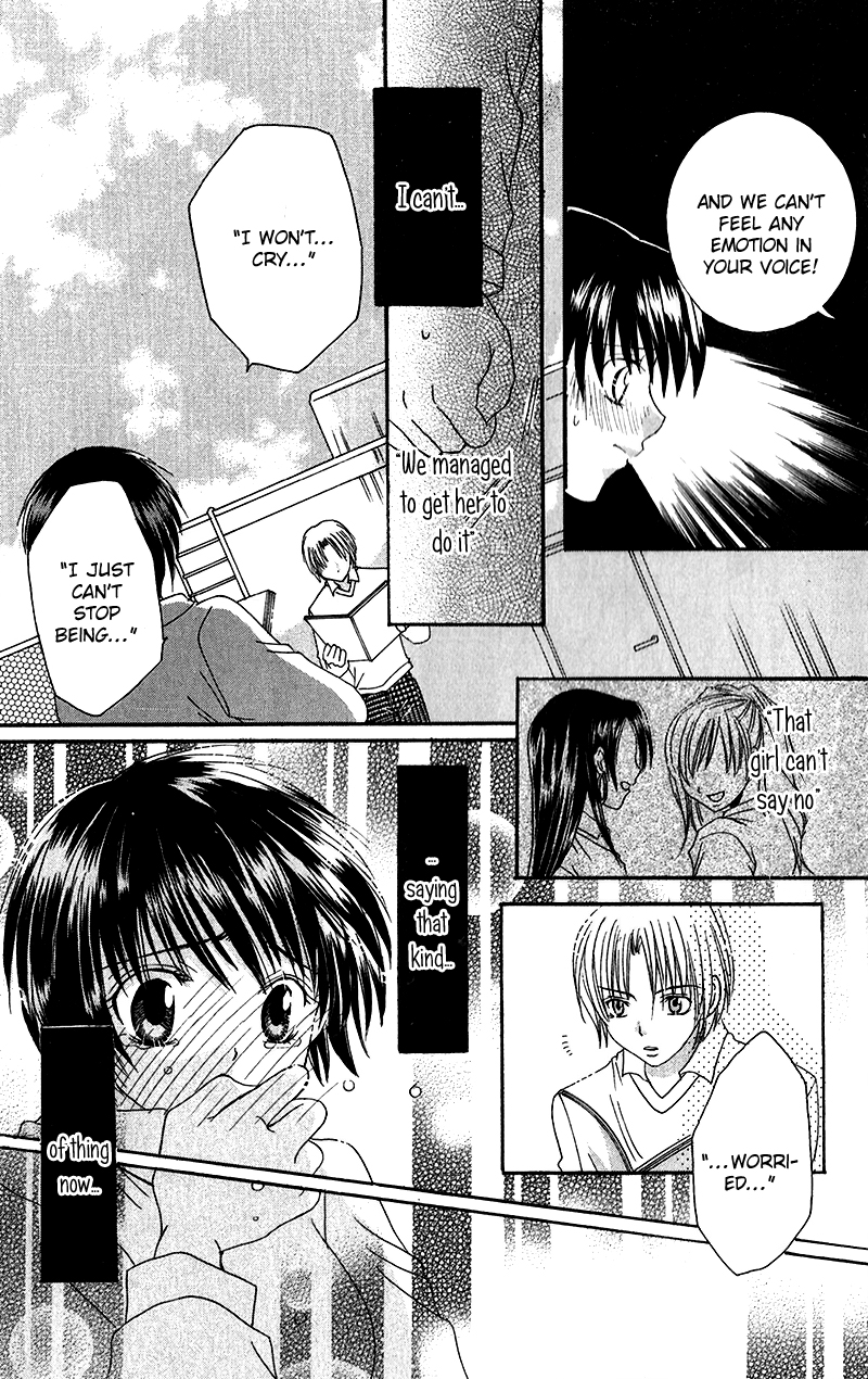 Houkago, Kimi to Koi o Shite. Girl's Revolution 第11页