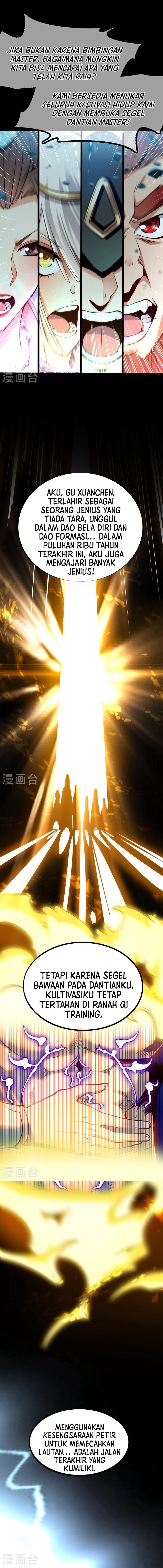 The Ten Great Emperors Are All My Disciples 第7页