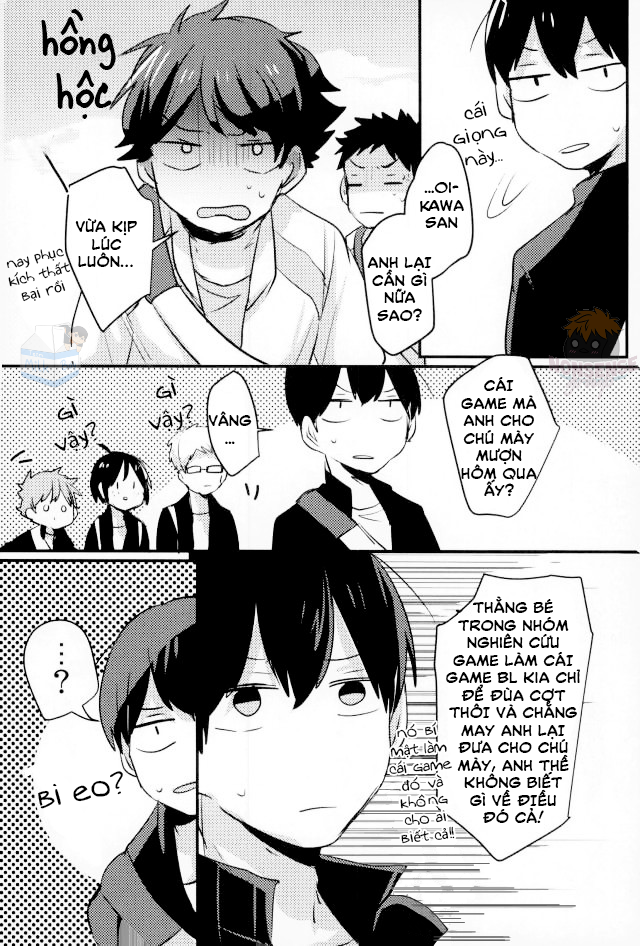 Haikyuu!! - 2D Complex (Doujinshi) Oneshot 第14页