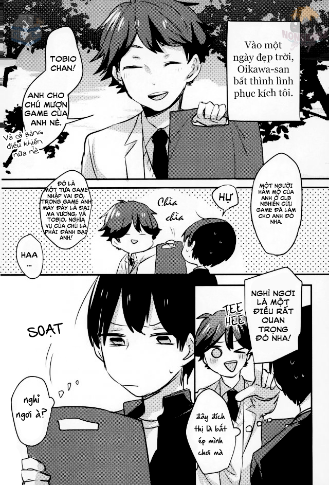 Haikyuu!! - 2D Complex (Doujinshi) Oneshot 第3页