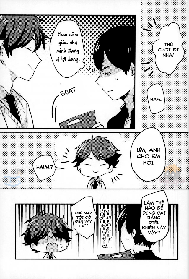 Haikyuu!! - 2D Complex (Doujinshi) Oneshot 第4页