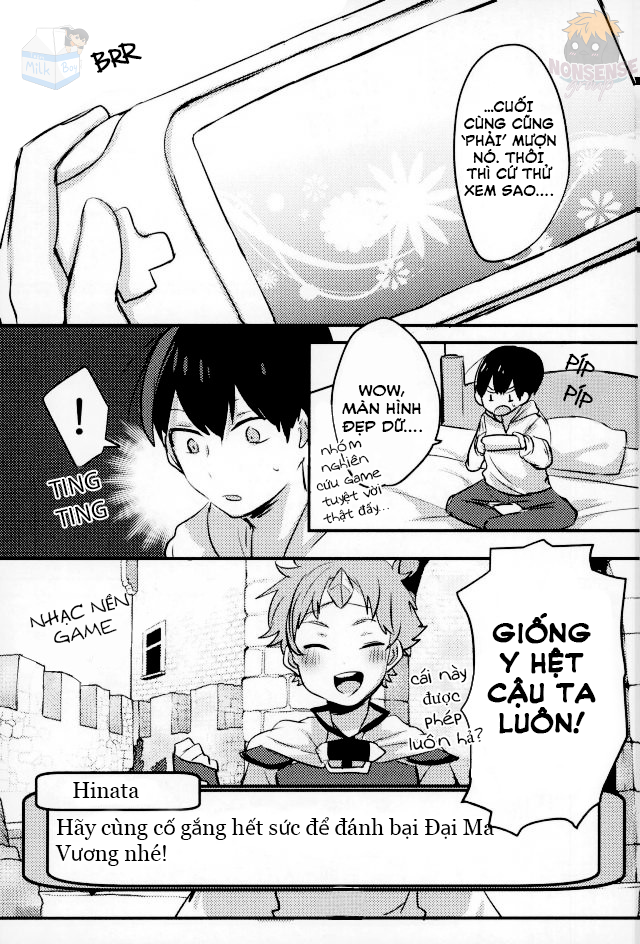 Haikyuu!! - 2D Complex (Doujinshi) Oneshot 第5页