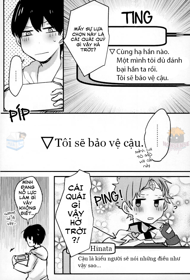 Haikyuu!! - 2D Complex (Doujinshi) Oneshot 第6页